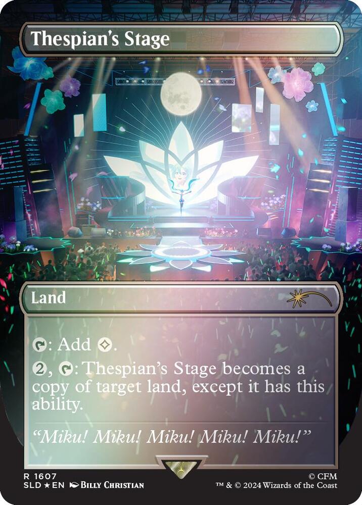 Thespian's Stage (Rainbow Foil) (1607) [Secret Lair Drop]