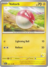 Voltorb - Pikachu 30 (066/193) [Battle Academy 2024]