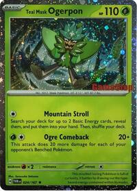 Teal Mask Ogerpon (Cosmos Holo) (Gamestop Exclusive) (024/167) [Miscellaneous Cards and Products]