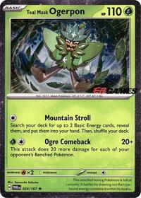 Teal Mask Ogerpon (Cosmos Holo) (EB Games Exclusive) (024/167) [Miscellaneous Cards and Products]