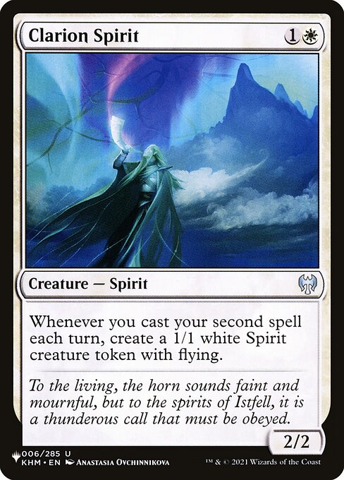 Clarion Spirit (KHM-6) [The List]