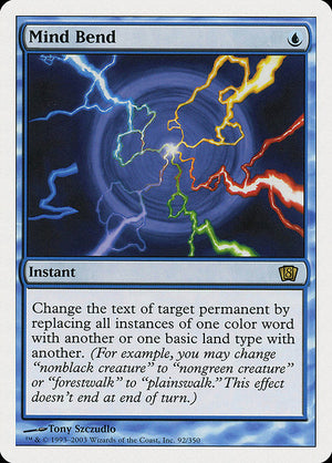Mind Bend (92) [Eighth Edition]