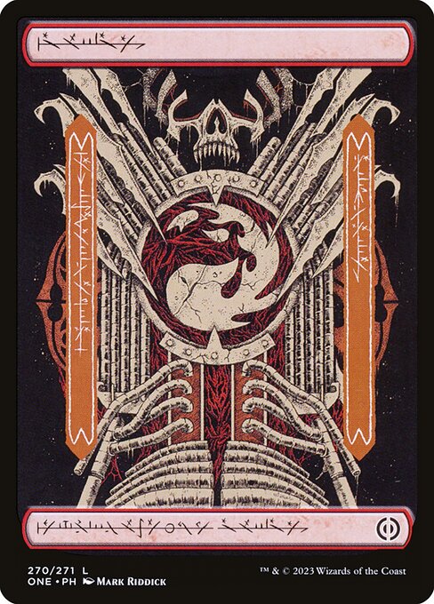 Mountain (270) [Phyrexia: All Will Be One]