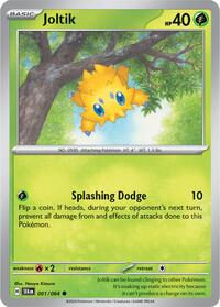 Joltik (001/064) [SV Shrouded Fable]