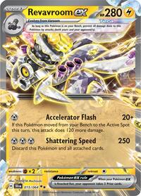 Revavroom ex - 015/064 (015/064) [SV Shrouded Fable]