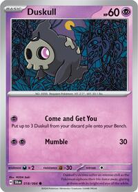 Duskull - 018/064 (018/064) [SV Shrouded Fable]