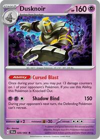 Dusknoir - 020/064 (020/064) [SV Shrouded Fable]