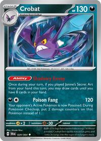 Crobat (029/064) [SV Shrouded Fable]