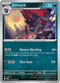 Zoroark (032/064) [SV Shrouded Fable]