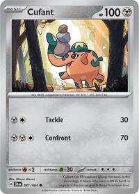 Cufant - 041/064 (041/064) [SV Shrouded Fable]