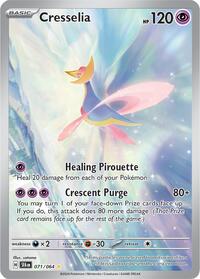Cresselia - 071/064 (071/064) [SV Shrouded Fable]