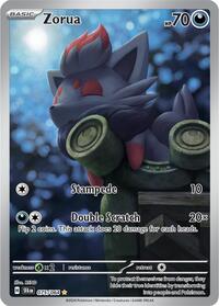 Zorua - 075/064 (075/064) [SV Shrouded Fable]