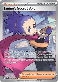Janine's Secret Art - 088/064 (088/064) [SV Shrouded Fable]