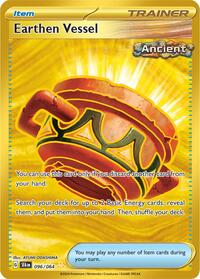 Earthen Vessel (096/064) [SV Shrouded Fable]