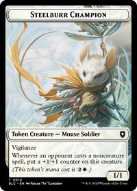Steelburr Champion // Squid Double-Sided Token (10 // 17) [Bloomburrow Commander]