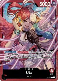 Uta - P-011 (Premium Card Collection -Uta-) (P-011) [One Piece Promotion Cards]