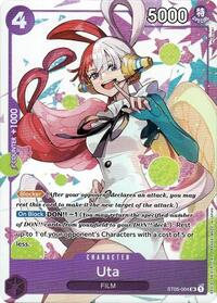 Uta - ST05-004 (Premium Card Collection -Uta-) (ST05-004) [One Piece Promotion Cards]