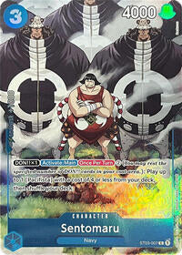 Sentomaru (Premium Card Collection -BANDAI CARD GAMES Fest. 23-24 Edition-) (ST03-007) [One Piece Promotion Cards]