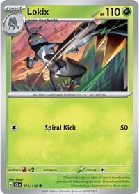 Lokix (016/142) [SV07 Stellar Crown]