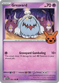 Greavard (042/091) [Trick or Trade BOOster Bundle 2024]