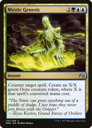 Mystic Genesis (174) [Modern Masters 2017]