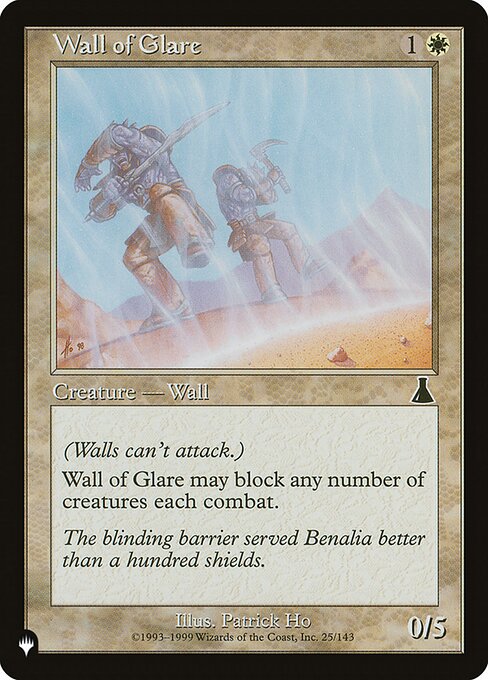 Wall of Glare (UDS-25) [The List]