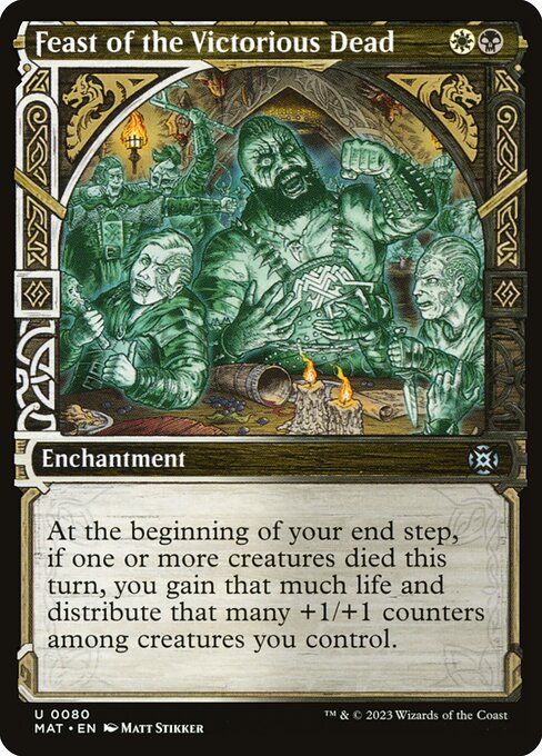 Feast of the Victorious Dead (80) [March of the Machine: The Aftermath] [Showcase]