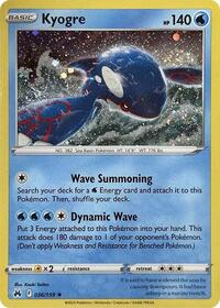Kyogre - 036/159 (Pixel Holo) (036/159) [Miscellaneous Cards and Products]
