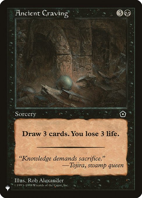 Ancient Craving (P02-62) [The List]