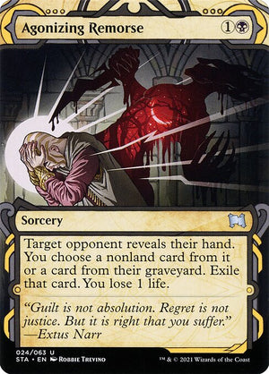 Agonizing Remorse (24) [Strixhaven Mystical Archive] [Showcase, Borderless]