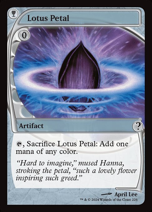Lotus Petal (226) [Mystery Booster 2]