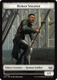 Human Soldier // Scarecrow Double-Sided Token (3 // 23) [Duskmourn: House of Horror Commander]