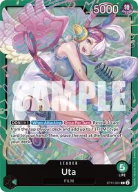 Uta (ST11-001) (ST11-001) [Starter Deck 16: GREEN Uta]