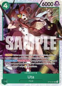Uta (ST16-001) (ST16-001) [Starter Deck 16: GREEN Uta]