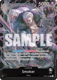Smoker (OP02-093) (OP02-093) [Starter Deck 19: BLACK Smoker]