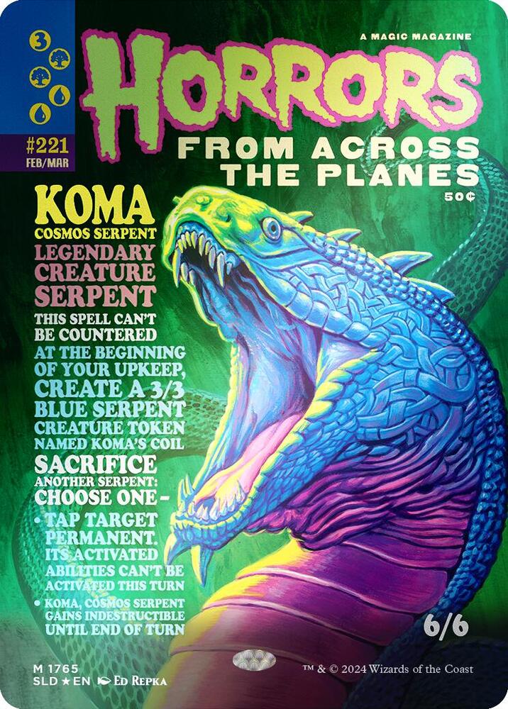 Koma, Cosmos Serpent (Rainbow Foil) (1765) [Secret Lair Drop]