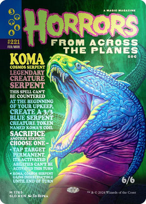 Koma, Cosmos Serpent (Rainbow Foil) (1765) [Secret Lair Drop]
