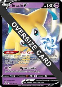 Jirachi V - 299 (SWSH299) [Jumbo Cards]