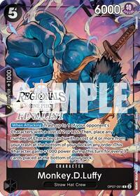 Monkey.D.Luffy (091) (Online Regional 2024 Vol. 3) [Finalist] (OP07-091) [One Piece Promotion Cards]