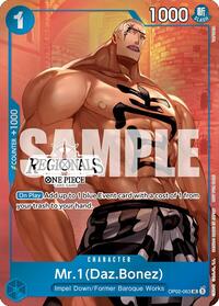 Mr.1 (Daz.Bonez) (Offline Regional 2024 Vol. 3) (OP02-063) [One Piece Promotion Cards]