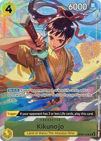 Kikunojo (Premium Card Collection -Best Selection Vol. 2-) (OP06-104) [One Piece Promotion Cards]