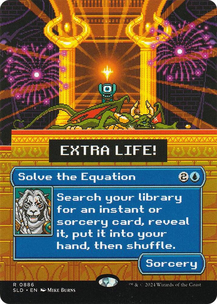 Solve the Equation (0886) [Secret Lair Drop]