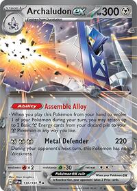 Archaludon ex - 130/191 (130/191) [SV08 Surging Sparks]