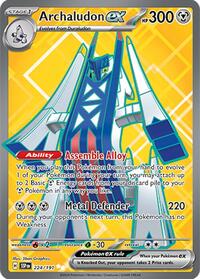 Archaludon ex - 224/191 (224/191) [SV08 Surging Sparks]