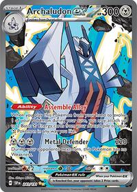 Archaludon ex - 241/191 (241/191) [SV08 Surging Sparks]