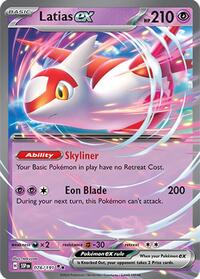 Latias ex - 076/191 (076/191) [SV08 Surging Sparks]