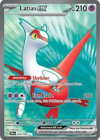 Latias ex - 220/191 (220/191) [SV08 Surging Sparks]