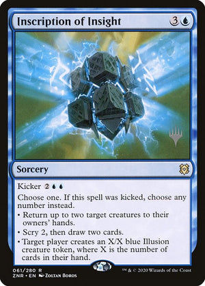 Inscription of Insight (61p) [Zendikar Rising Promos]