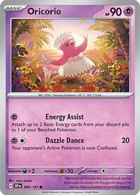 Oricorio - 089/191 (089/191) [SV08 Surging Sparks]