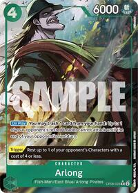 Arlong (Full Art) (OP06-023) [Premium Booster -The Best-]